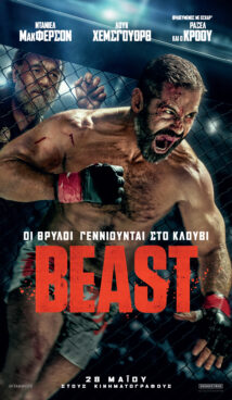 BEAST