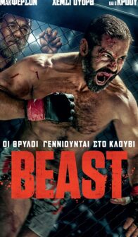 BEAST